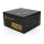 SilentiumPC Supremo FM2 750W 80 Plus Gold - 363849 - zdjęcie 4